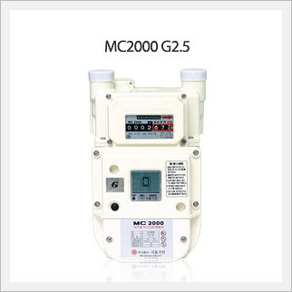 Micom Gas Meter (MC2000 G2.5)  Made in Korea